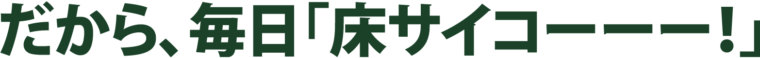 顢־