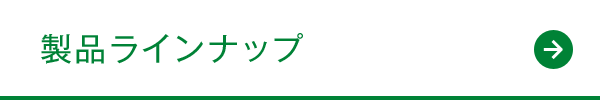 ���ʥ饤��ʥå�