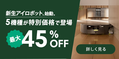 5���郎���̲��ʤ��о졣����45%OFF