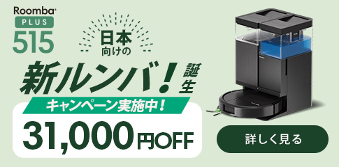 ���ܸ����ο����������� ȯ�䵭ǰ�����ڡ����31,000��OFF