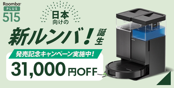 ���ܸ����ο����������� ȯ�䵭ǰ�����ڡ����31,000��OFF