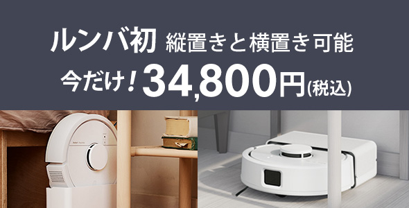 ���֤����֤���ǽ�ʥ��� 5,000��OFF��