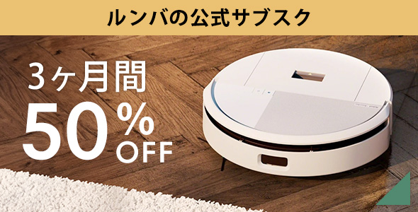 ���Фθ�����󥿥� ���ܥ��ޤ�3�������50%OFF