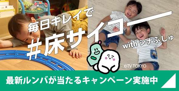 쥤 #with ʤפ ƤǥФ롪