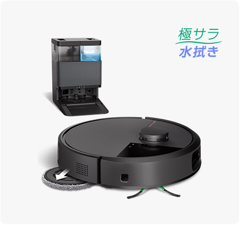 Roomba��� Plus 505 Combo ���ܥå� �� AutoWash��� ���ť��ơ������