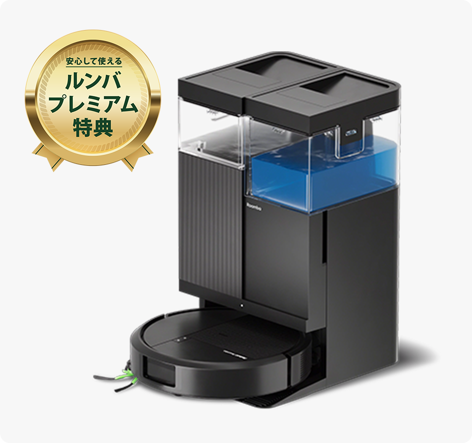 Roomba��� Plus 515 Combo ���ܥå� �� AutoWash��� ���ť��ơ������