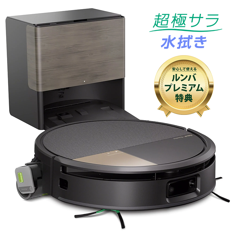 Roomba&reg; Max 775 Combo ���ܥå� + AutoWash��� ���ť��ơ������