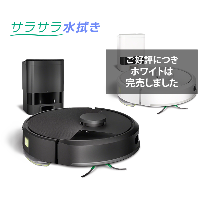 Roomba 105 Combo ܥå + AutoEmpty ťơ