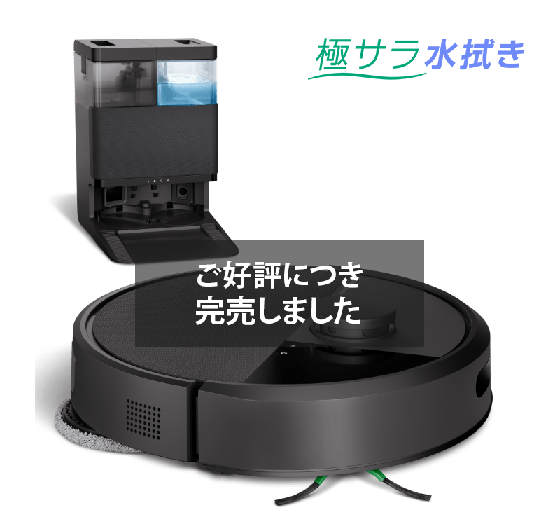 Roomba Plus 405 Combo ܥå + AutoWash ťơ