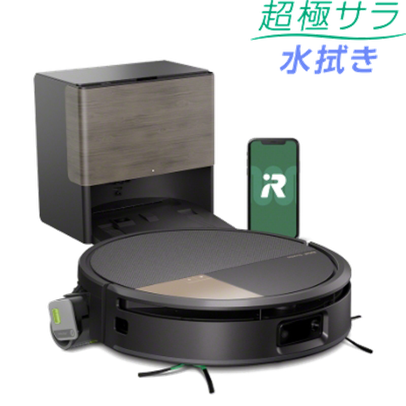 Roomba&reg; Max 705 Combo ���ܥå� + AutoWash��� ���ť��ơ������