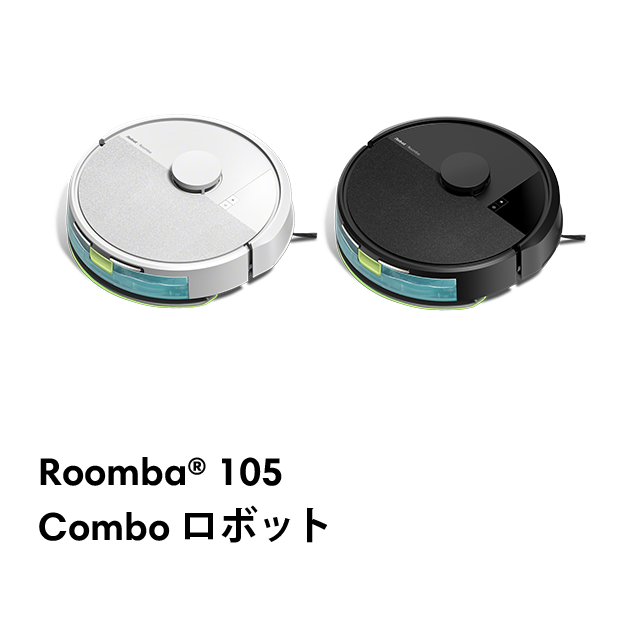 Roomba��� 105 Combo ���ܥå��ݽ��������������ܥå�