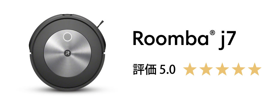 Roomba® j7