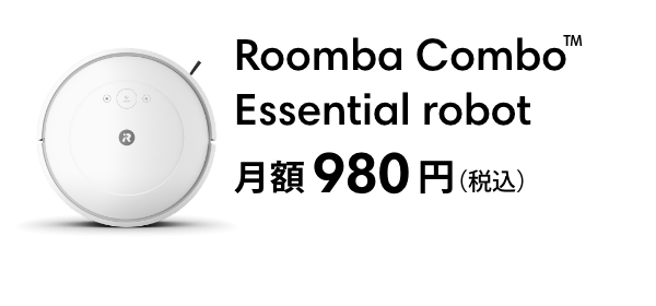 Roomba Combo Essential robot  980ߡǹ