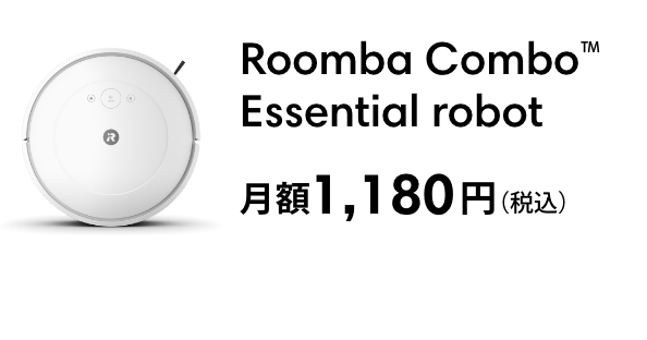Roomba Combo Essential robot  1,180ߡǹ