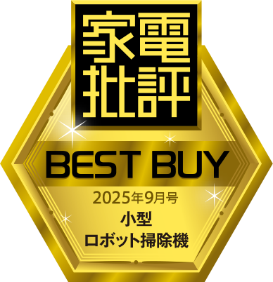 ɾ BEST BUY 2025ǯ9